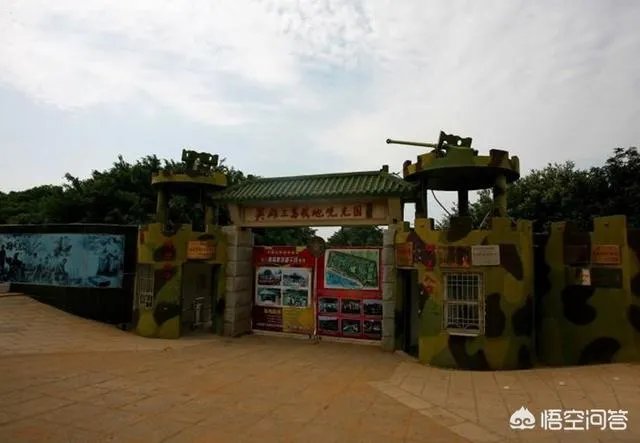 想去旅游,大嶝岛好玩吗?