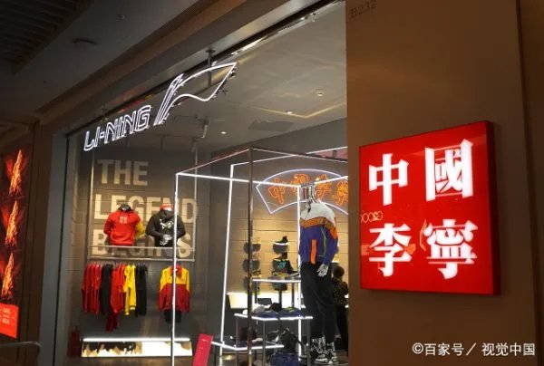 安踏称将退出BCI组织,对其品牌有何影响?