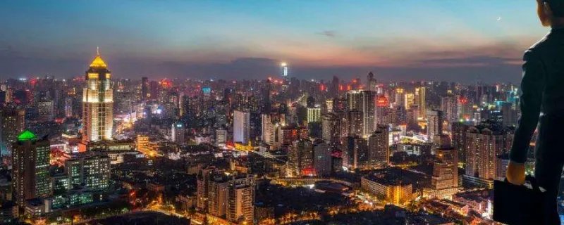 外地人在西安怎么买二手房
