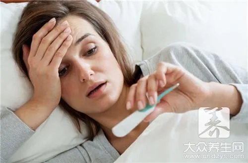 发高烧怎么办