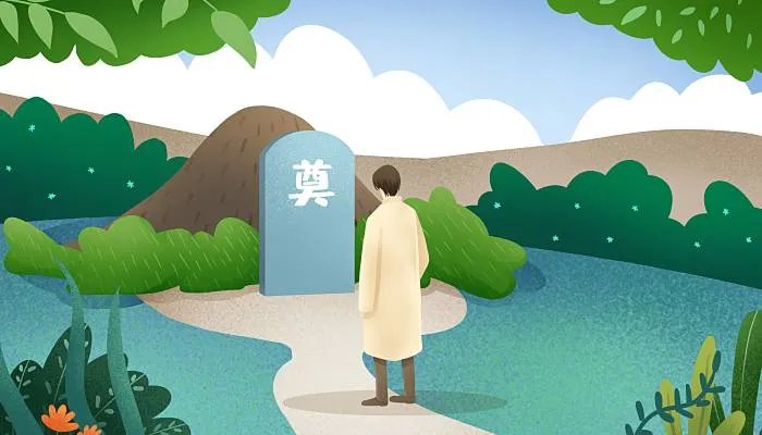 2022年安葬吉日查询 2022年安葬黄道吉日吉时查询表
