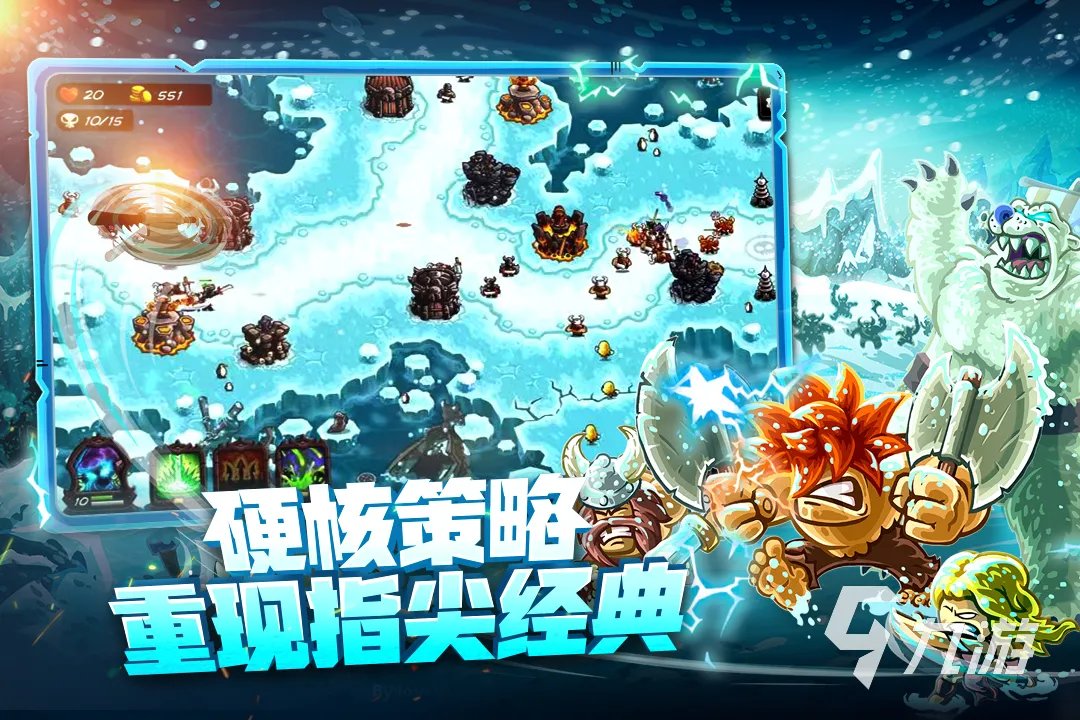 好玩的单机游戏排行榜2022推荐 最新好玩单机游戏榜单推荐