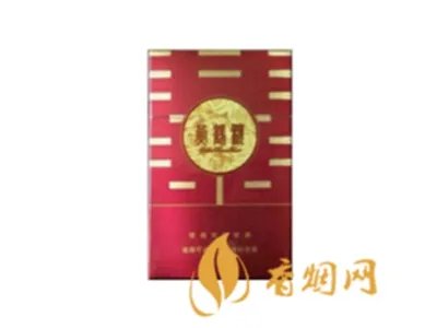 黄鹤楼香烟价格表图大全价目表2020