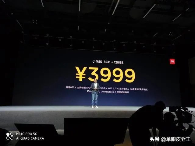 小米手机质量到底怎么样?