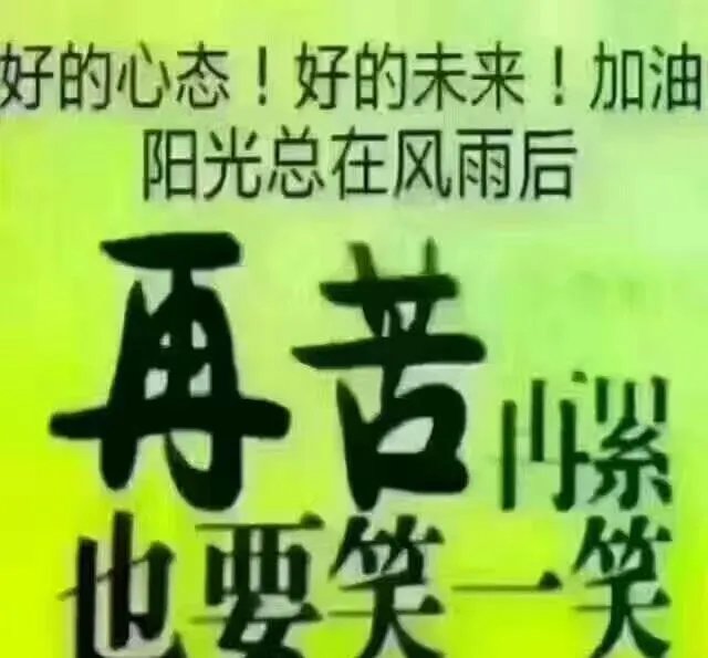 “热热热,凉风去哪了”,你能对出下联吗?