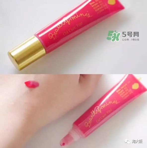 日本bcl是什么牌子?bcl是什么档次?