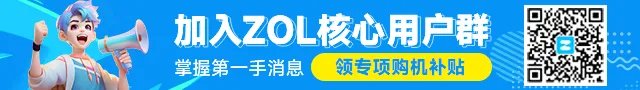 便携音箱行业新标杆?漫步者M17首测