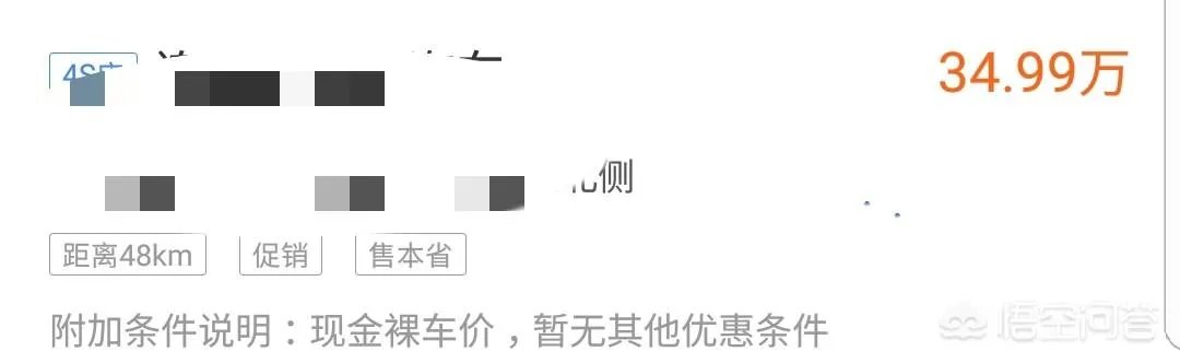 凯迪拉克cT6价格是多少?