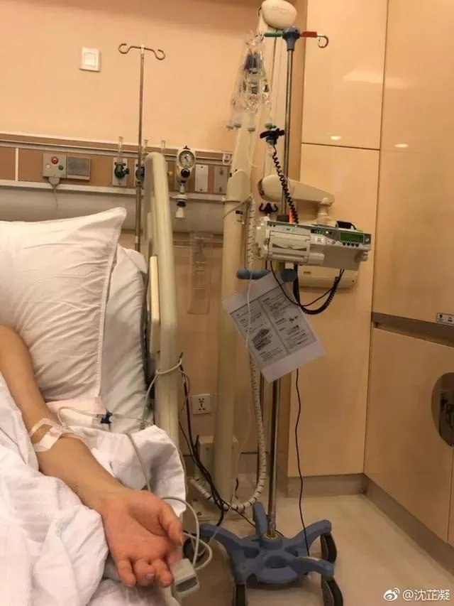 宋茜病重,她怎么了?