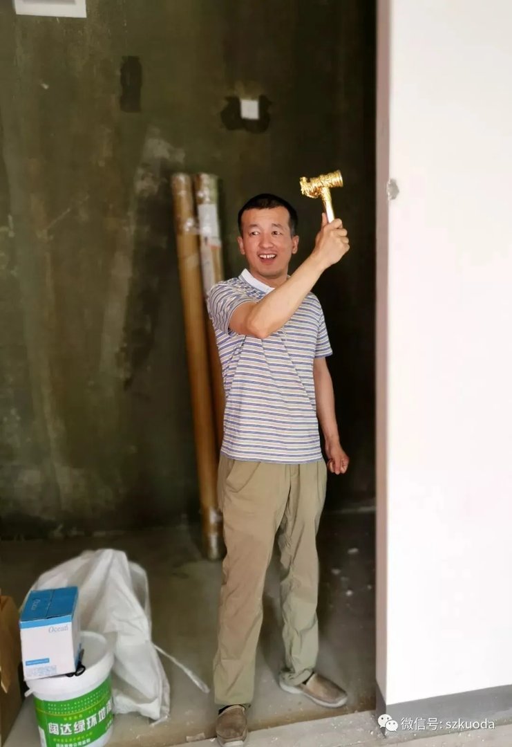 恭祝狮山原著丹姐家开工大吉!