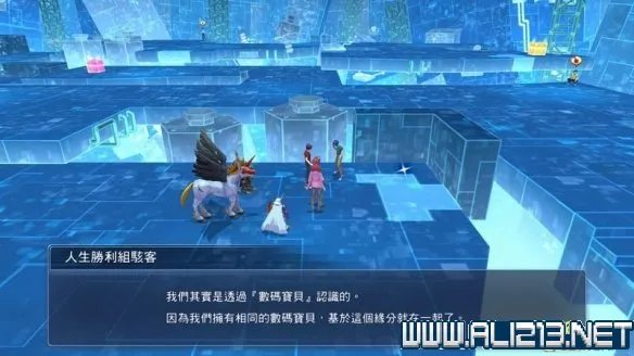 《数码宝贝故事赛博侦探》全流程攻略 全奖杯收集图文攻略
