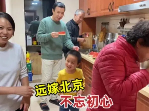 京城小二全部视频