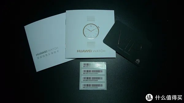 迄今为止最好的智能手表?——中国版华为Watch使用体验