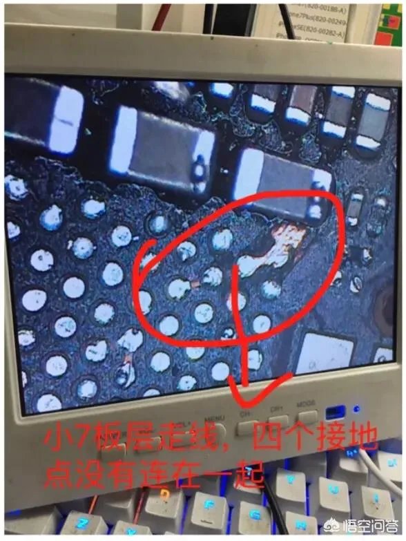 iphone7召回是真的吗?