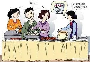 杭州滨江出现新骗术,一女子被骗4500元,如果是你,你会中招吗?