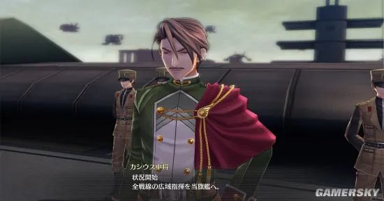 《闪之轨迹4》登场角色资料及图鉴