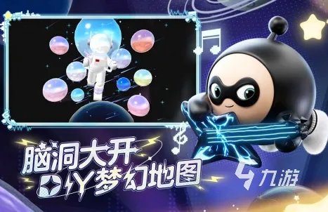 双人联机小游戏大全有哪些 2023热门的双人联机游戏推荐