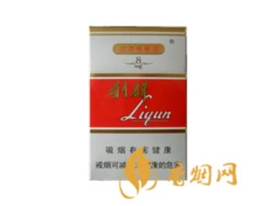 2020利群香烟价格表图大全(21种)