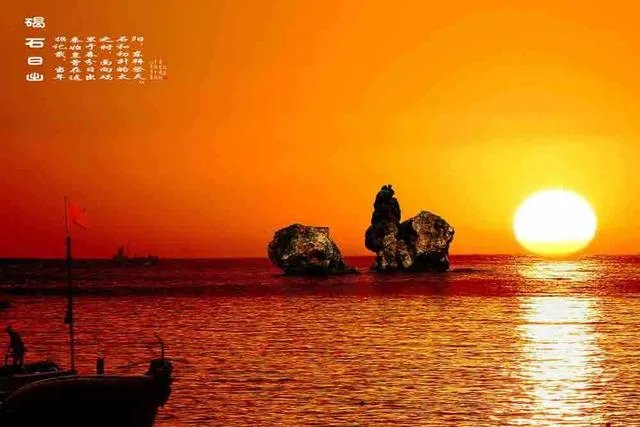 葫芦岛的东戴河和北戴河有啥关系吗?