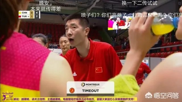 央视CCTV5将直播中国女排对战波兰女排,此役对队员的锻炼成最大看点,你怎么看?