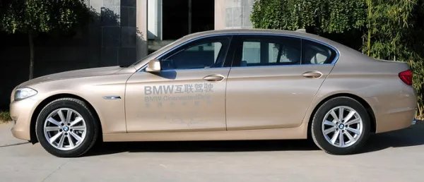 宝马520图片及报价