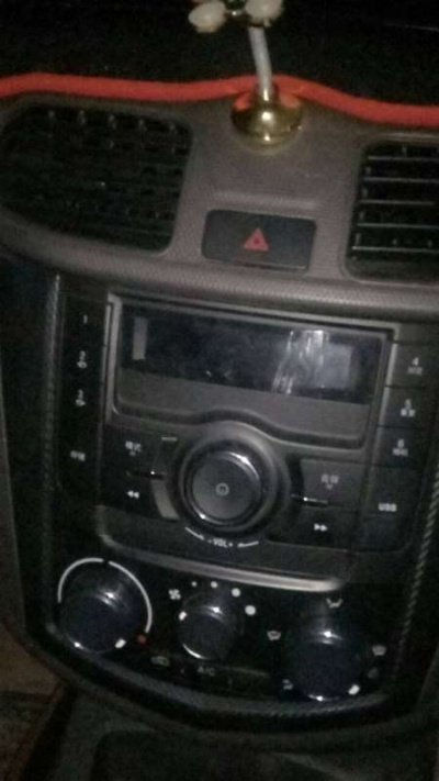 声母表和韵母表