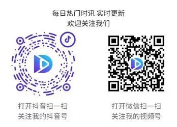 dnf天帝90刷图加点?dnf90版本天帝最新加点