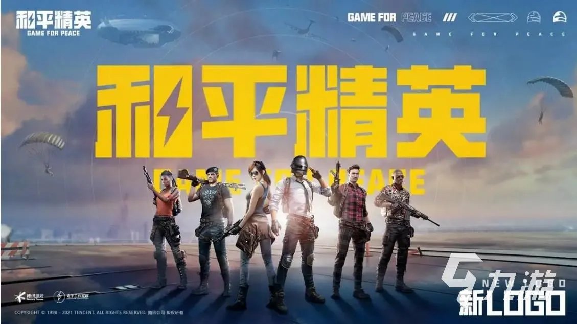 耐玩的双人联机单机游戏有哪些 可联机可单机的游戏推荐