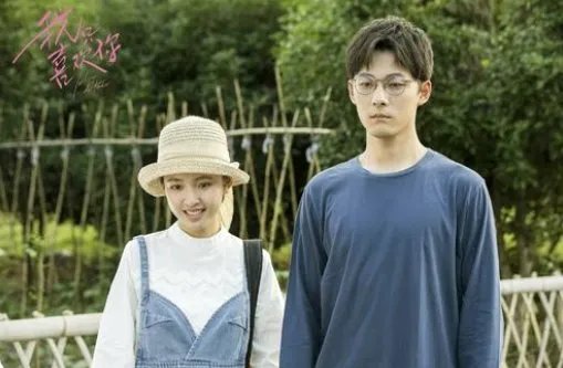 张雨剑当爹后,谭松韵也被传离婚了,该消息是否属实?