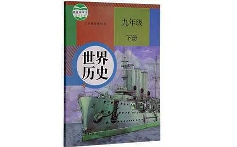 天道酬勤的意思以及历史出处