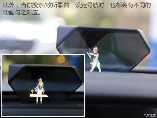 这辆15万起步的中大型SUV 买车还自带“小姐姐”?