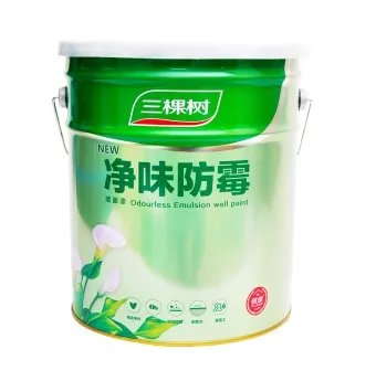 水性涂料加盟,水性涂料十大品牌排行榜
