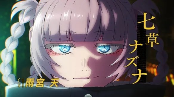 失眠的人逛个街就能捡到美少女吸血鬼?