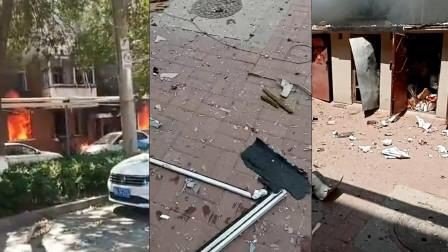 天津一居民楼突发爆炸,致1死17伤,到底怎么回事啊?