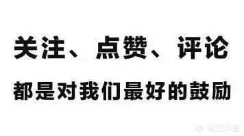 房车价格一般多少?
