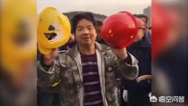 为什么敲碎安全帽的农民工窦师傅火了以后会失业,总是被用工单位拒绝而找不到工作?