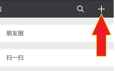 申通速递查询单号