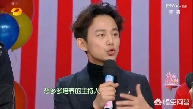 芒果台新人有台风稳健的梁田靳梦佳,为何还要力捧李浩菲?