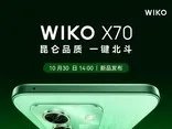 发布在即!三星Galaxy S22全系已国内入网