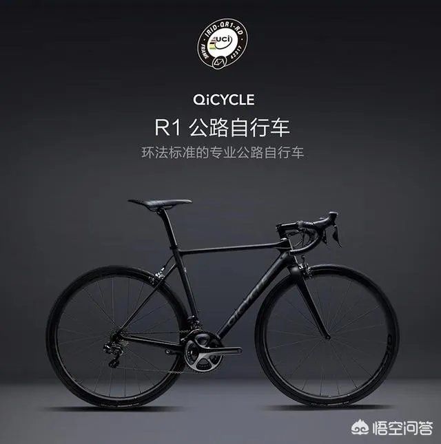 “双十一”来了,你打算买什么?