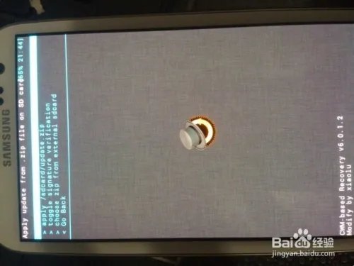 三星S4详细root教程(包含i959/i9502/i9508)