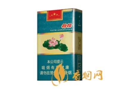 钻石荷花香烟价格表和图片大全(最完整版)