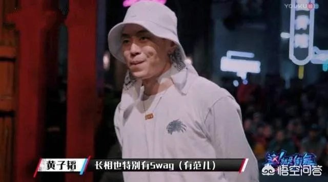 传《这就是街舞》杨文昊要退赛是真的吗?