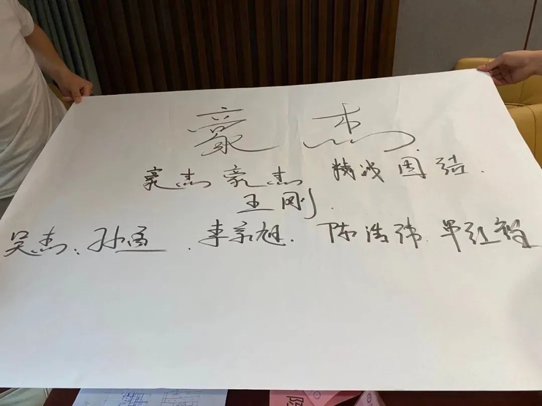 2020全屋定制设计师提升班(第二期)招生啦——精于设计,专于定制