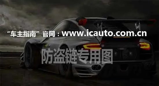 上海大众途观怎么样?买途观的都是傻子吗?