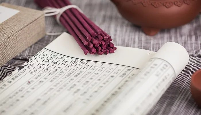 由爱故生忧由爱故生怖是什么意思