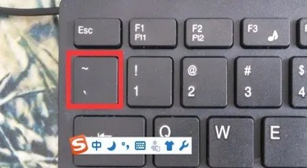 点怎么打