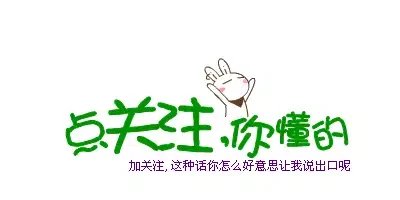 王嘉尔是谁?