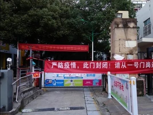 扬州疫情病例接近100人,作为传播者毛老太会被判刑吗?