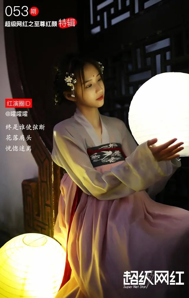 明星的助理允许正常结婚恋爱吗?